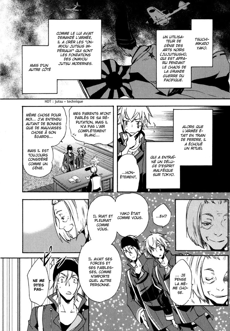 img Tokyo Ravens 17